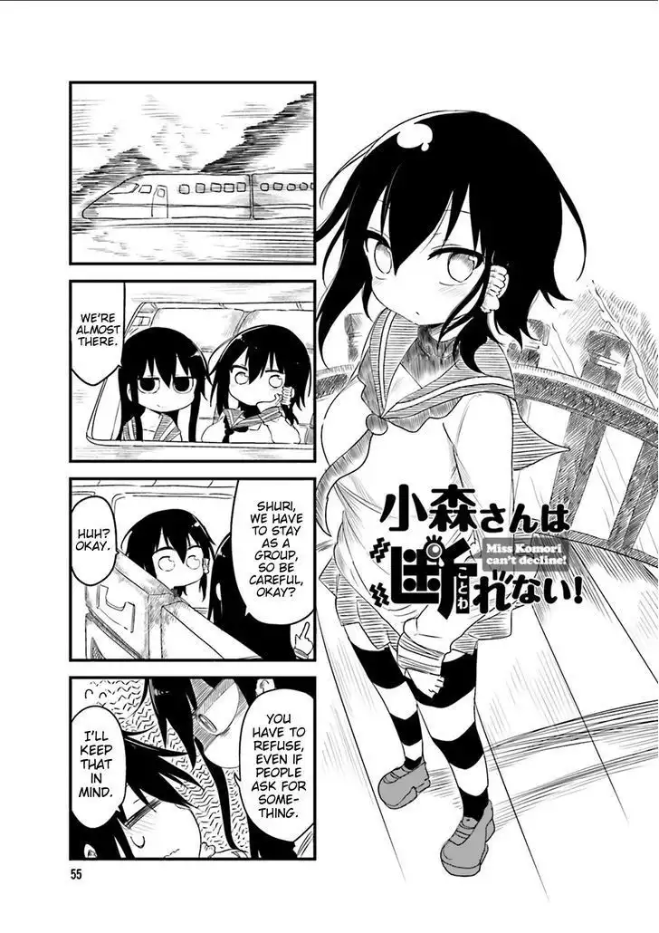 Komori-san wa Kotowarenai! Chapter 37 1